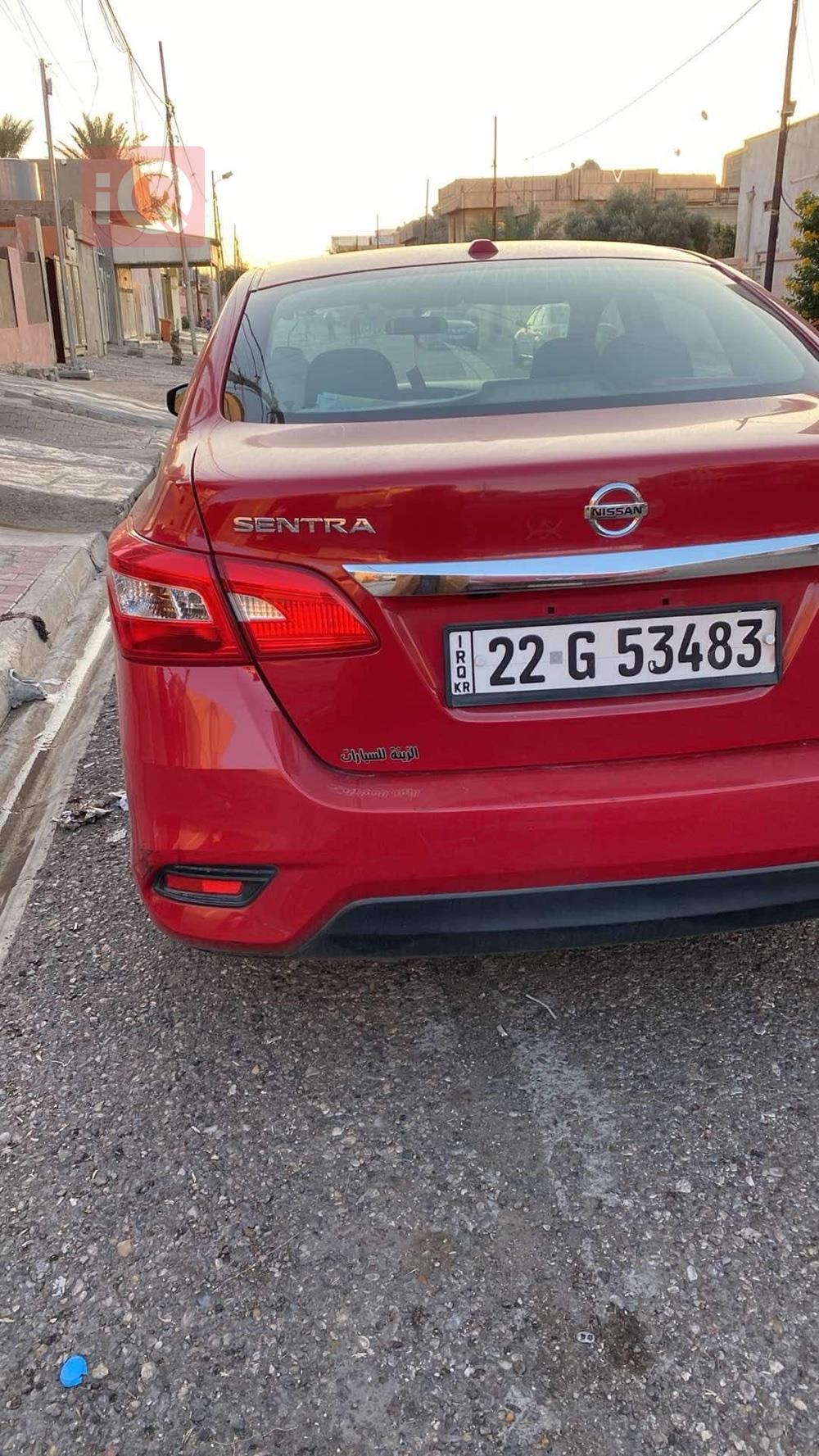 نيسان سنترا